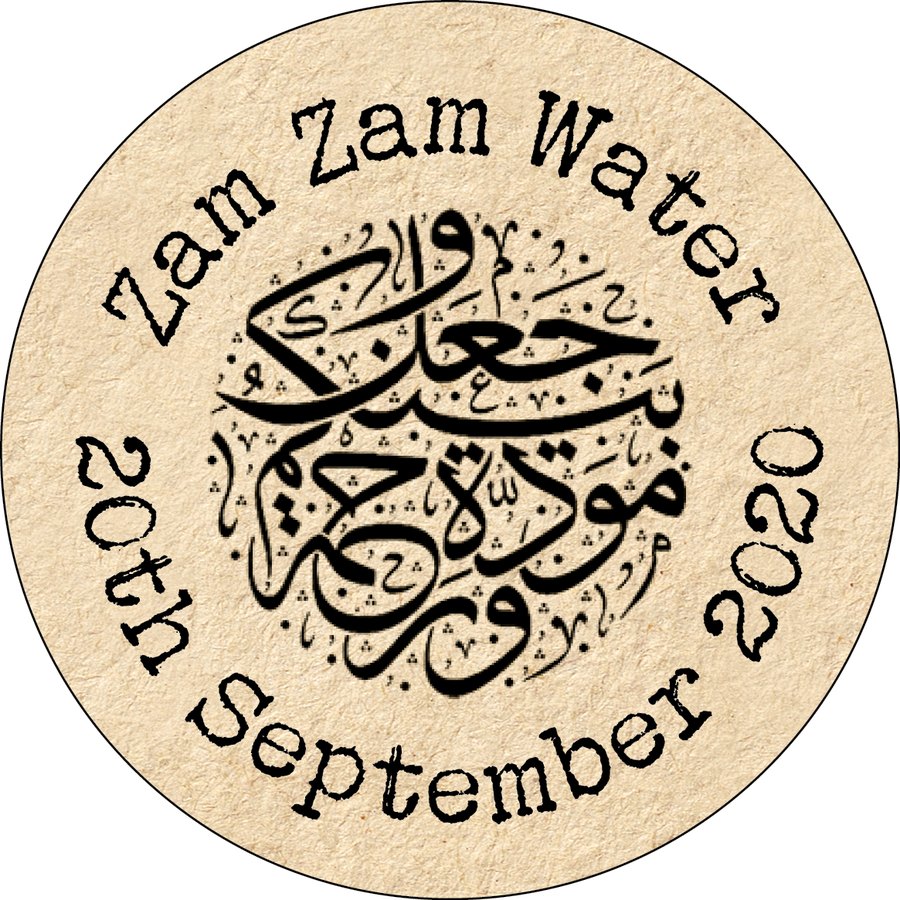 Personalised kraft sticker with Arabic calligraphy, names and the event date